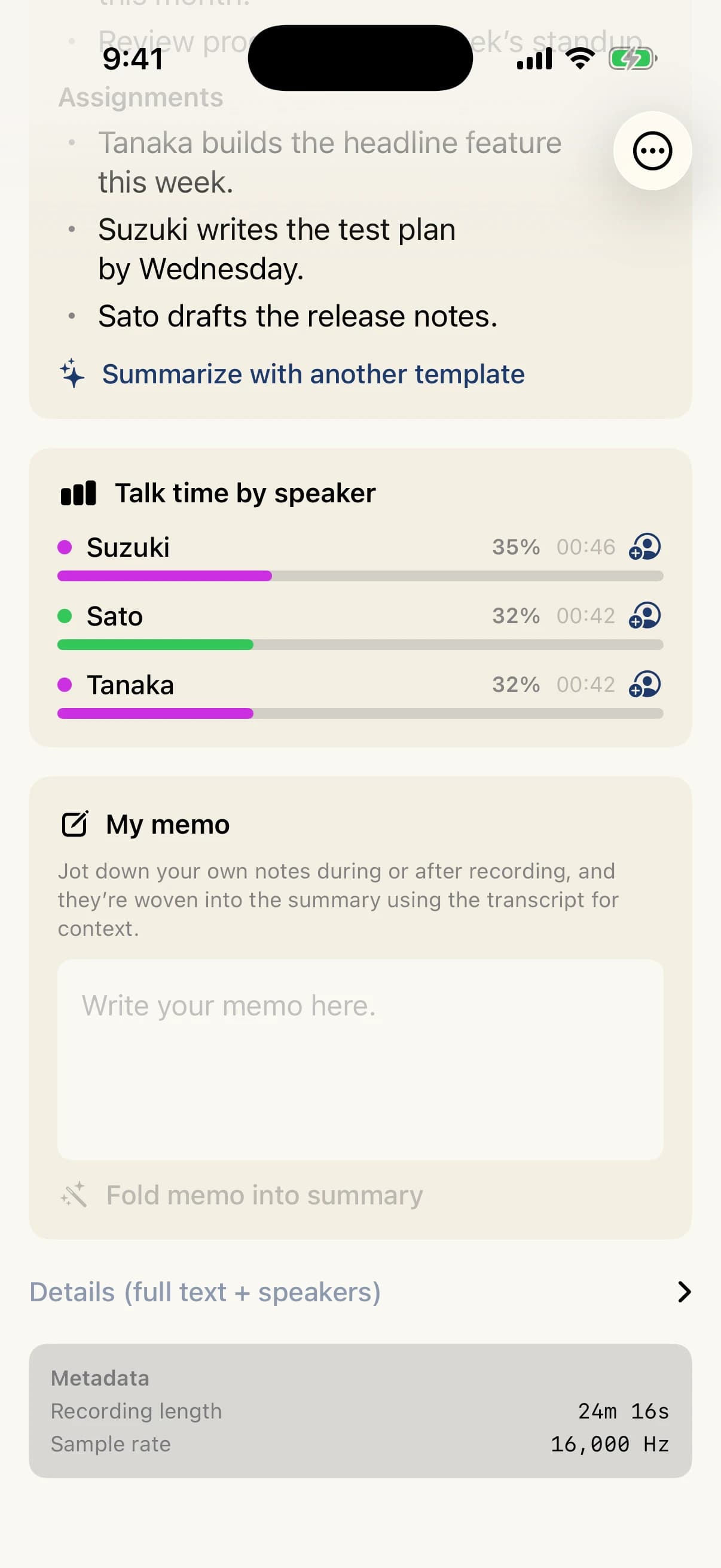 STIL.NOTE speaker identification