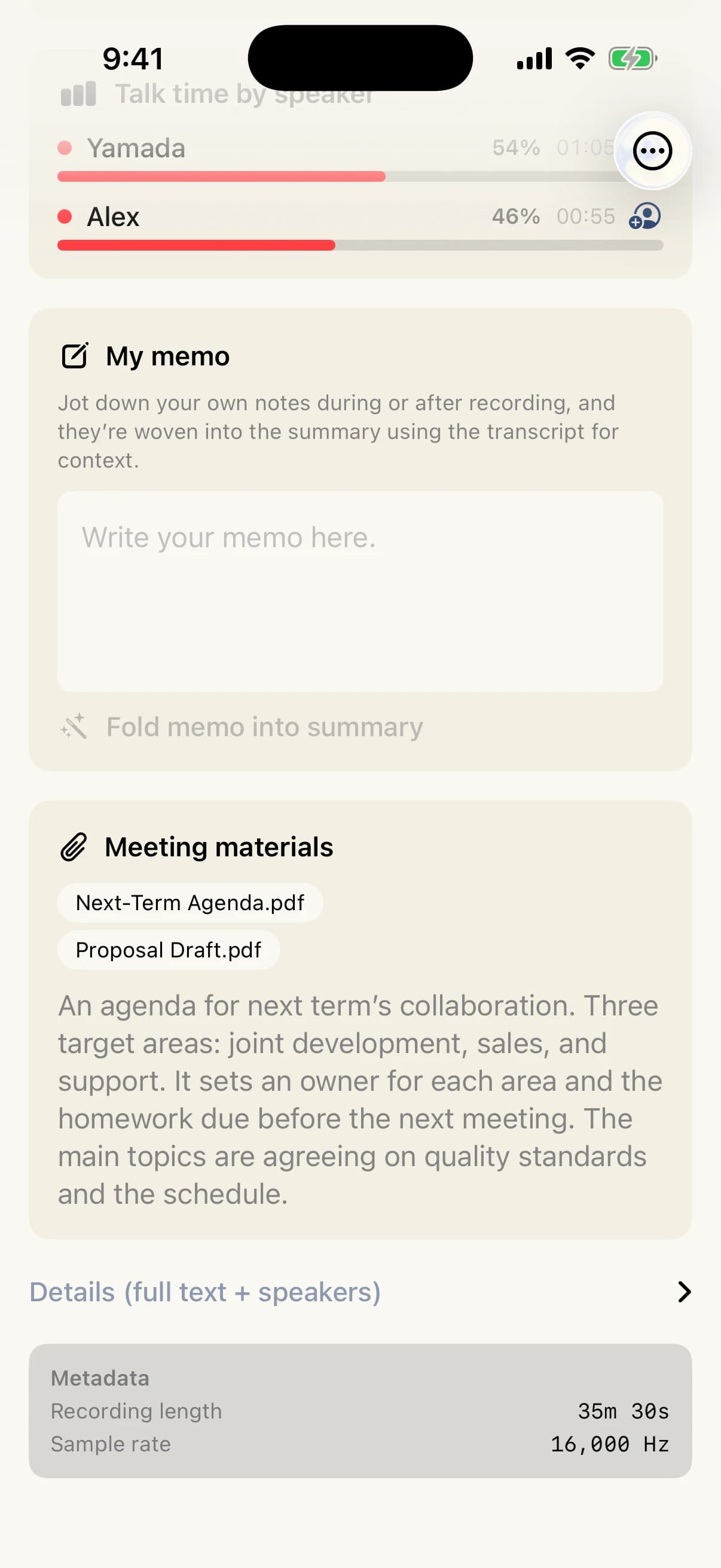 STIL.NOTE meeting document attachment