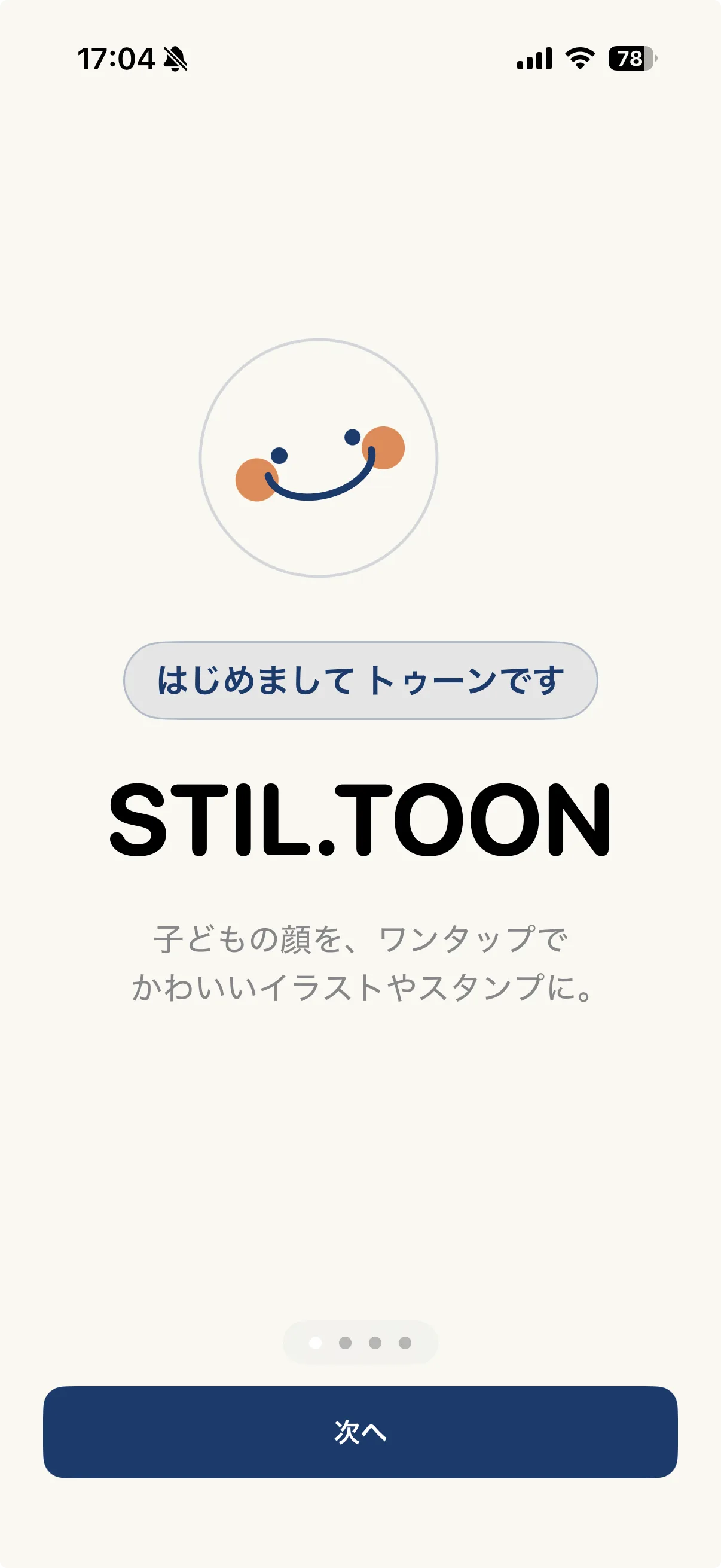 STIL.TOON onboarding